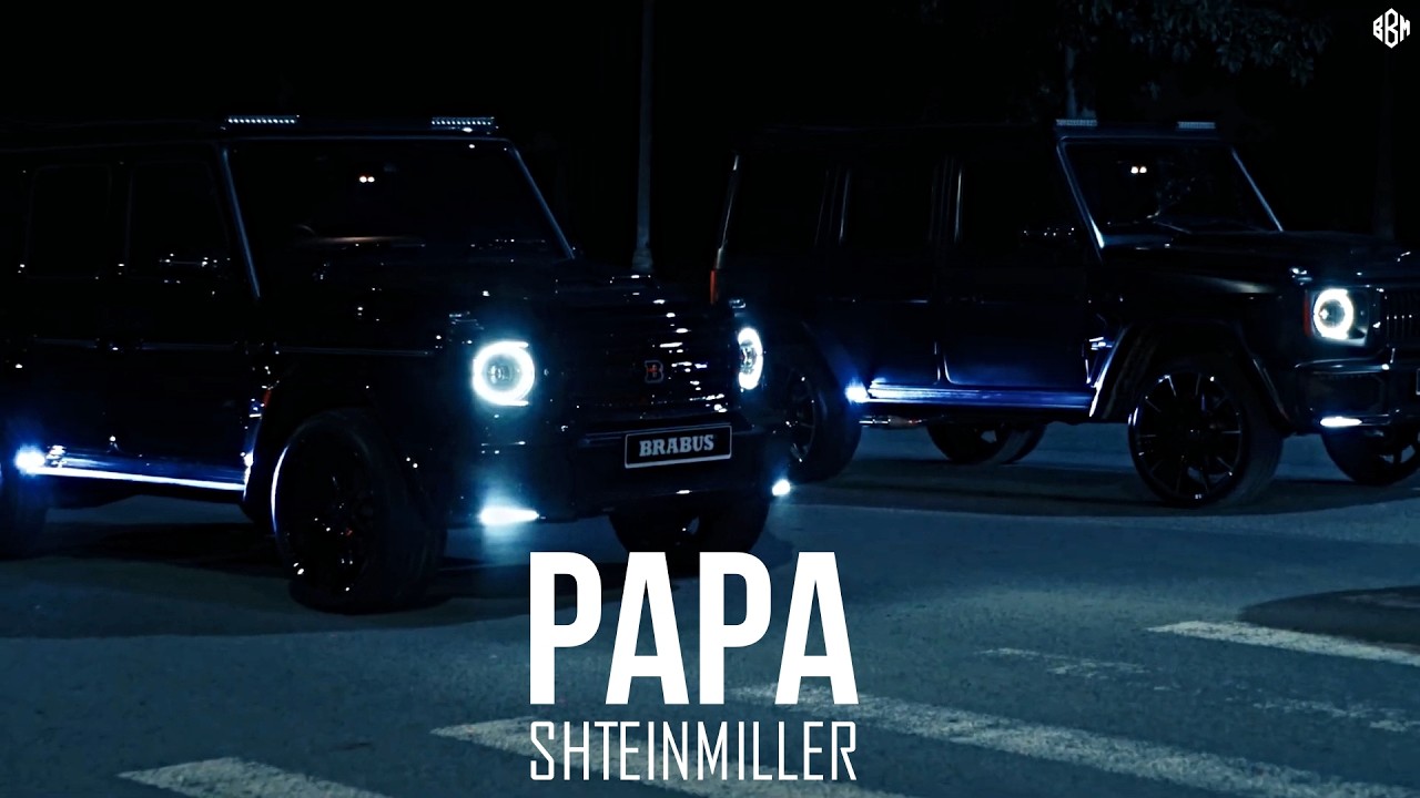 SHTEINMILLER - PAPA (Премьера, 2026) - YouTube