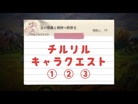 ねこのきおく