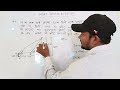 Math class 10 . exercise 9•1 Question no 6 . bseb . VVI question @#.