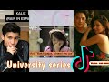 University series(4reuminct)  wattpad|Tiktok compilation part 3