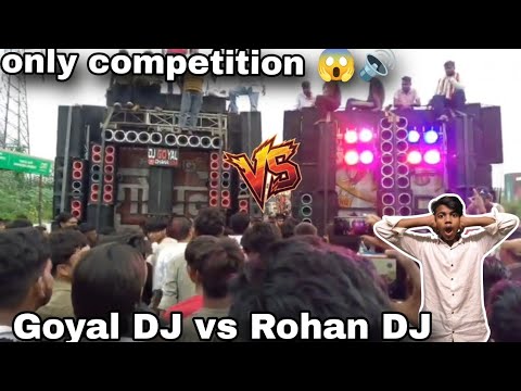 Goyal DJ vs Rohan DJ full competition Seemapuri main 🔊😱 Judi_kashyap_DJ ...