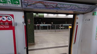 [鬼王新組合]港鐵lSL M Train A139/A128(C128)柴灣至炮台山(超強鬼叫行車片段)(已退役)