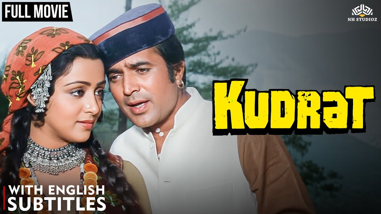 Kudrat (1981) Full Movie | Rajesh Khanna, Hema Malini | Hindi Romantic Drama with English Subtitle
