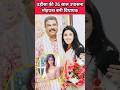 26 year old Upasana Mohapatra from Odisha became MLA