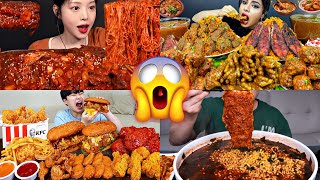 The BEST Of MUKBANG | Ultimate Asmr Mukbang Compilation