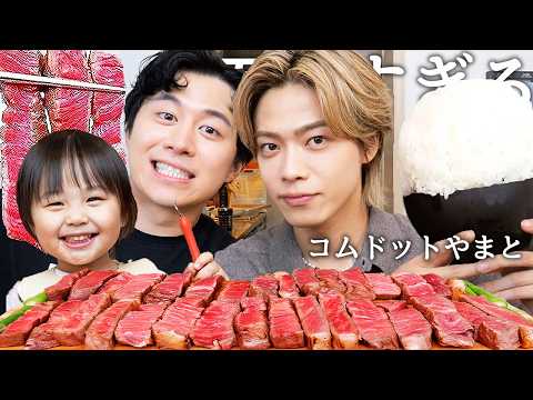 かの/カノックスター - YouTube