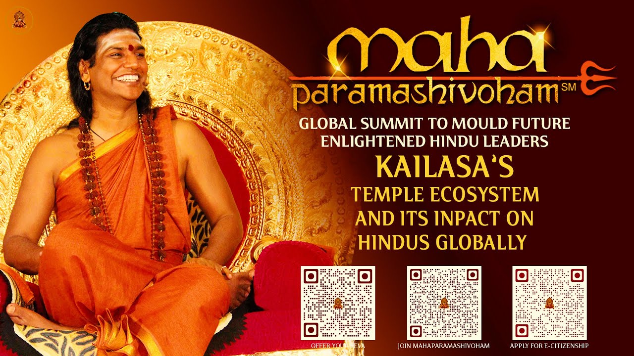 KAILASA's Temple Ecosystem and Its Impact on Hindus Globally || 05 Mar 2023