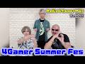 「RADIO 4Gamer Tap（仮）」第305回「4Gamer Summer Fes 2026 」【岡本信彦/マフィア梶田】