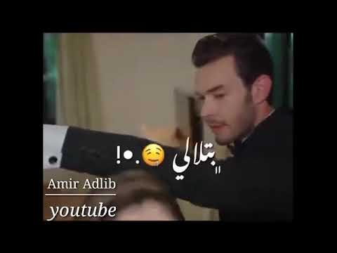 لابقلا الكعب العالي هي بتتغنج ع الكل حلوة وبتشوف بحالا حالات حب حالات غرور