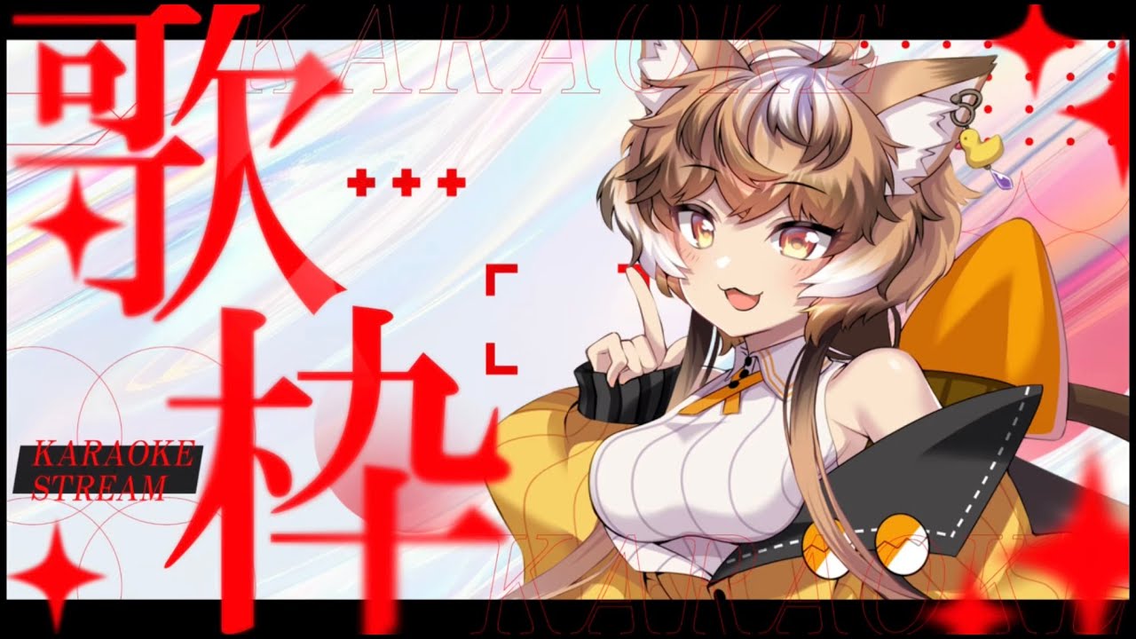【昼を駆け抜けろ!!】ひよことキャッキャする歌枠🐥#shorts【 #歌枠 ひよりひよこ】#Vtuber