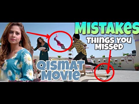 11 UNSEEN MISTAKES IN QISMAT PUNJABI FULL MOVIE - AMMY 