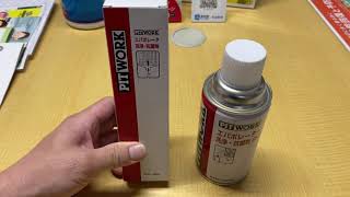 PITWORK】【エアコン洗浄】【ファンカーゴ】【NCP20】エバポレータ洗浄