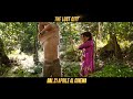 The Lost City | dal 21 aprile al cinema