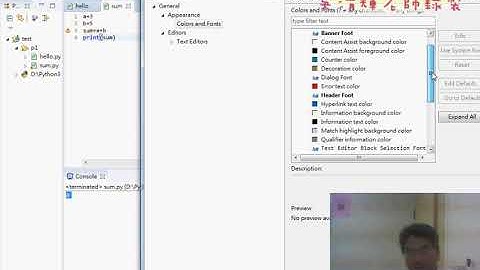 07 在ECLIPSE建立專案&Package&Moudle