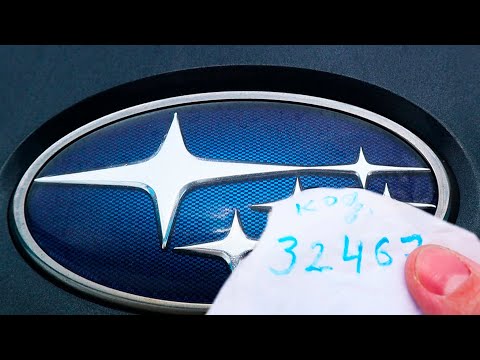 SUBARU PIN CODE: How to Use A Secret Code To Open YOUR Subaru Without A Key 2015-2019