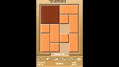 Klotski Medium Level 40 of 74 Par solution