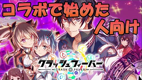 フロイト クラフィ フロイト クラフィ