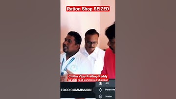 Ration Shop Seized | AP State Food Commission Chairman || Chitha Vijay Prathap Reddy.