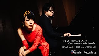 沸騰する小湖 MM3版4枚 一枚微キズ 日本語 沸騰する