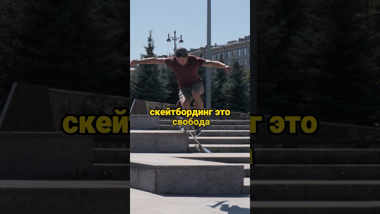 preview_player