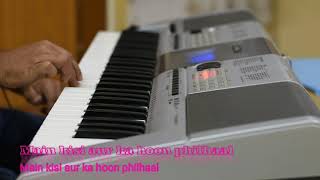 Filhaal 2019 / Instrumental / B Praak / Akshay Kumar