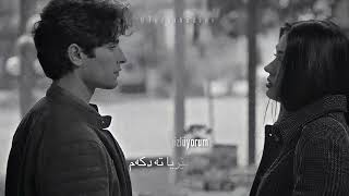 Mavi Gri Yerli Bir Olurum Kurdish Sub