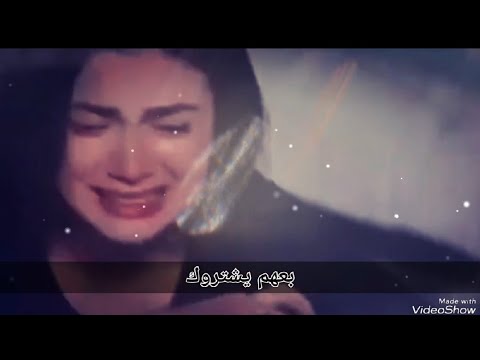 بعهم يشتروك