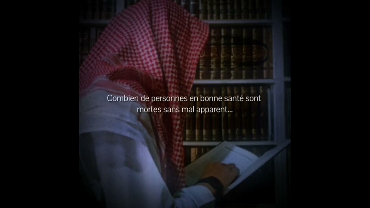 poème de l'imam Ach Chafi