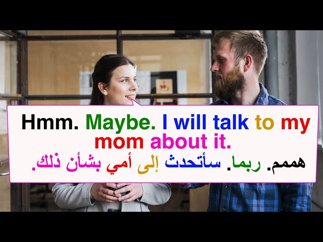 تعلم اللغة الإنجليزية من خلال المحادثة  Learn English from daily conversation class=