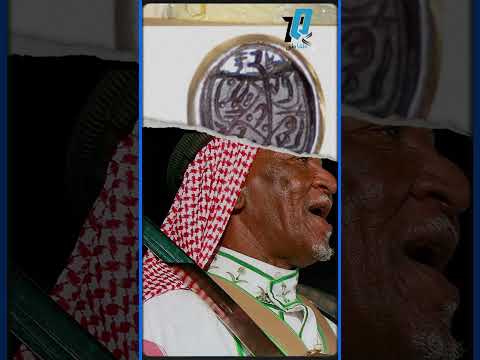 بسعر خيالي بيع أغلى سيوف السعودية في مزاد علني لن تصدق كم ثمنه