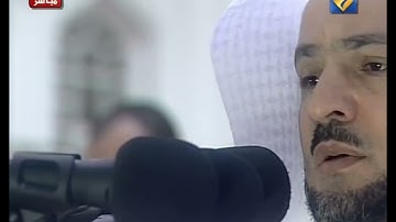 قصة ابني آدم | تلاوة من سورة المائدة للقارئ شيرزاد عبد الرحمن