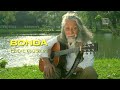 BONDA (INSTRUMENTAL VERSION) - EDDIE MARZUKI - OFFICIAL VIDEO