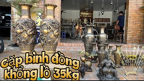 Cặp bình đồng song long _ Cặp bình đồng nho sóc _ Bình đồng xưa. #đồcổcầnthơ #đồcổ 
