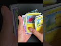 貰ったイーブイヒーローズで神引きは犯罪? #ポケカ #pokemontcg