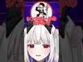 完全にアウトな立川のBANクリップを見て全員で爆笑【スト6/立川/へしこ/かしわねこ蛇宵ティア/玉餅かずよ切り抜き】