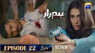 Humraaz 22 | Humraz Drama Serial Upcoming Episode 22 | Humraz Drama Full Episode 22 | Humraz Review