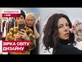 Дизайнерка, чиї ідеї актуальні роками! Історія українки Валерії Семчук