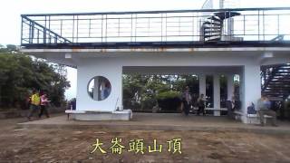 1050525大崙頭山
