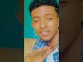 Simararu Oromia New Music Ethiopian Oromia Ethiopianpeople Art Oromo Ethiopiaoromo Simararu Oromia New Music Ethiopian Oromia Ethiopianpeople Art Oromo Ethiopiaoromo