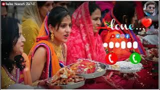 chhath puja ringtone | uga hai suruj deva | Sk Music Editing #chhathpuja | #ringtone #2025