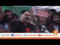 Sana Ullah Zahri Addresses Jalsa | GNN | 07 November 2020