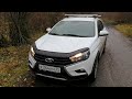 LADA Vesta SW Cross 2020. МИНУСЫ автомобиля. В конце МУЗЫКАЛЬНЫЙ подарок!