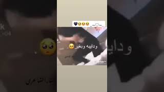 حالات واتس خطبني خطبني😂🙂💓