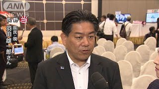 【参院選】羽田雄一郎氏（国民：現）が長野で当選(19/07/21)