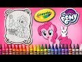 My Little Pony  Pinkie Pie Color Book Page Crayola Crayons
