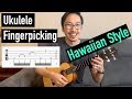 Ukulele Fingerpicking Lesson - Hawaiian Style (WITH TABS)