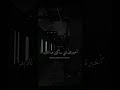 اغنية صداقة مترجمة قلت دائما ساطون صديقك       