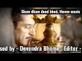 Ratnakar rao entry theme background score mere sai shaam dhaam dund bhed theme music