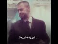 جورج وسوف الامل في عينينا أجمل حالات واتس آب طرب قديم Egw 