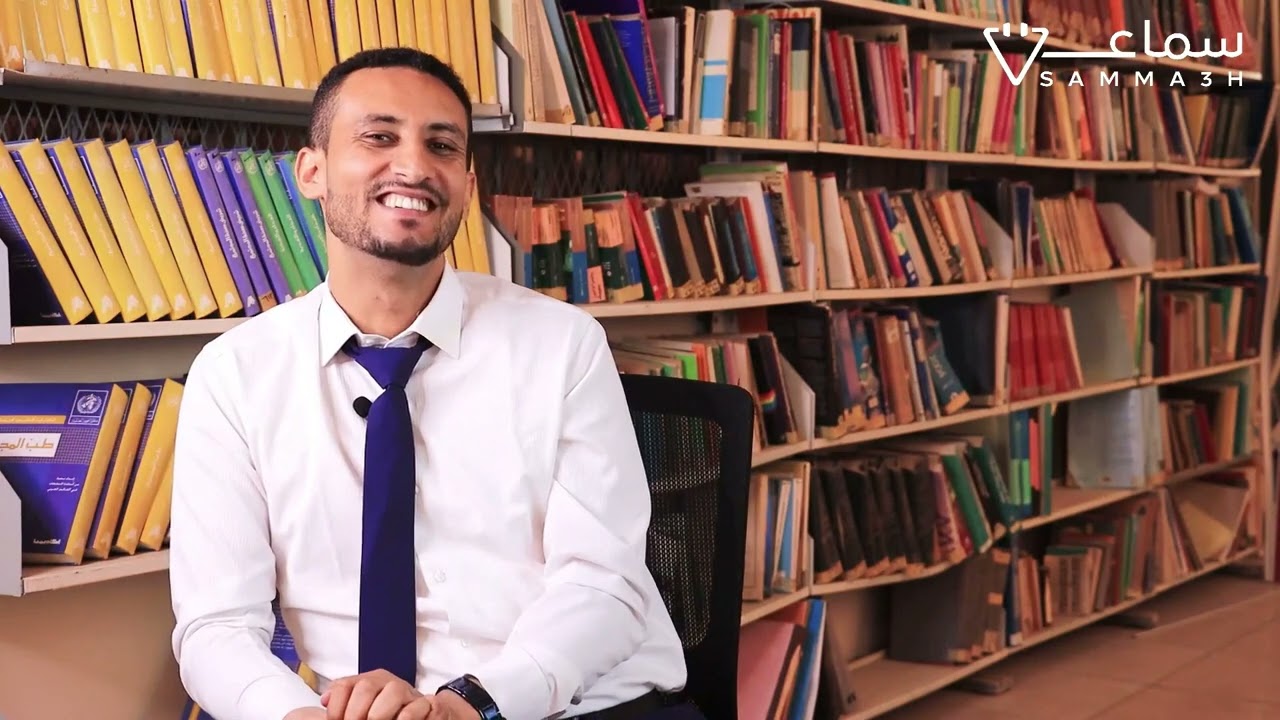 بورد الجراحة العامة د. علي خالد I ما بعد التخرج I